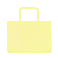 イエロー 不織布バッグ マチ付き(大)