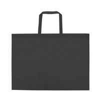 ブラック 不織布バッグ(大)