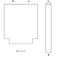 ホワイト 全面印刷 トートバッグ（M）
