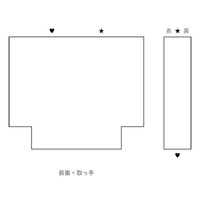 ホワイト 全面印刷 トートバッグ（S）