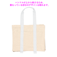 ホワイト 10oz キャンバスカラーハンドルスクエアキャリーオントート