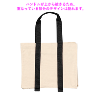 ブラック 10oz キャンバスカラーハンドルスクエアキャリーオントート