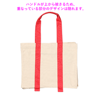 レッド 10oz キャンバスカラーハンドルスクエアキャリーオントート