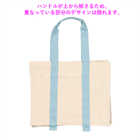 ブルー 10oz キャンバスカラーハンドルスクエアキャリーオントート