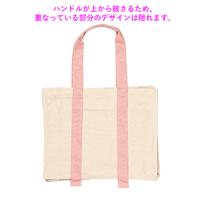 ピンク 10oz キャンバスカラーハンドルスクエアキャリーオントート