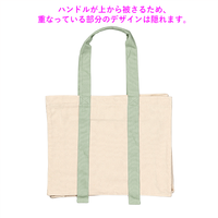 グリーン 10oz キャンバスカラーハンドルスクエアキャリーオントート