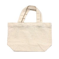 ベージュ 10ozノベルティキャンバスデイリートート（S）