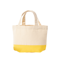 イエロー 11.0oz キャンバスツートントート(S)