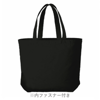 ブラック 12oz キャンバスベーシックファスナートート（L）