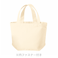 ベージュ 12oz キャンバスベーシックファスナートート（S）