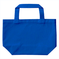 ブルー 12oz スタンダードキャンバストートバッグ(S)