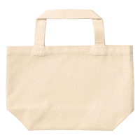 ベージュ 12oz スタンダードキャンバストートバッグ(S)