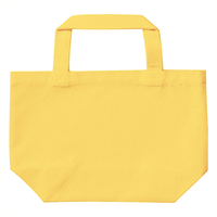 イエロー 12oz スタンダードキャンバストートバッグ(S)