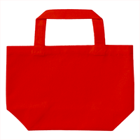 レッド 12oz スタンダードキャンバストートバッグ(S)