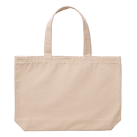 ベージュ 12oz ヘヴィーキャンバストートバッグ（L）