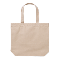 ベージュ 12oz ヘヴィーキャンバストートバッグ（M）