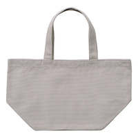 グレー 12oz ヘヴィーキャンバスランチバッグ