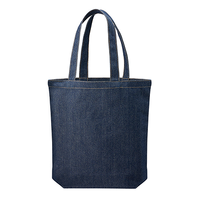 ブルー 13oz デニムトート（M）