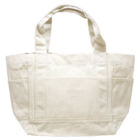 ベージュ 14oz 厚手キャンバスポケットマルチトート(M)