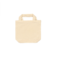 ベージュ 5oz コットンベーシックトート（S）