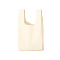 ベージュ 5oz コットンマルシェバッグ（S）