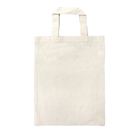 ベージュ 5ozノベルティトートバッグ（マチなし）