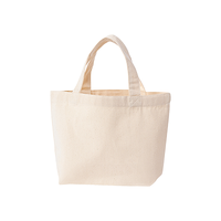 ベージュ 8.0oz ライトキャンバストート（S）