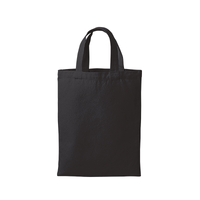 ブラック 8oz ライトキャンバスフラットバッグ（M）