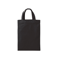 ブラック 8oz ライトキャンバスフラットバッグ（S）