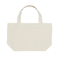 ベージュ 8ozノベルティライトキャンバスタウントート（S）