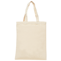 ベージュ 8ozノベルティライトキャンバスバッグ（M）