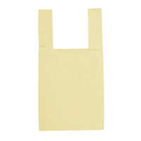 イエロー MOTTERU クルリト デイリーバッグ TR-1201