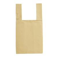 ベージュ MOTTERU クルリト デイリーバッグ TR-1201