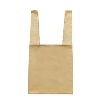 ベージュ MOTTERU クルリト ビッグデイリーバッグ