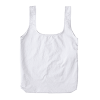 ホワイト TRUSS ナイロン ポケッタブルバッグ