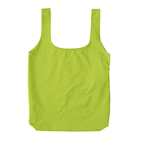 グリーン TRUSS ナイロン ポケッタブルバッグ