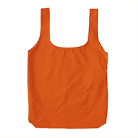 オレンジ TRUSS ナイロン ポケッタブルバッグ