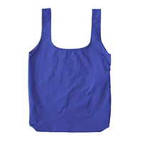 ブルー TRUSS ナイロン ポケッタブルバッグ