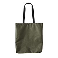 グリーン TRUSS リサイクルポリエステル B4トートバッグ