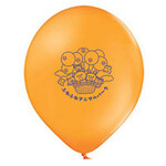 丸型ゴム風船 9インチ（100個セット）