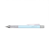 ブルー トンボ鉛筆 モノグラフ シャーペン 0.5mm