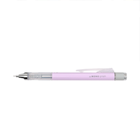 パープル トンボ鉛筆 モノグラフ シャーペン 0.5mm