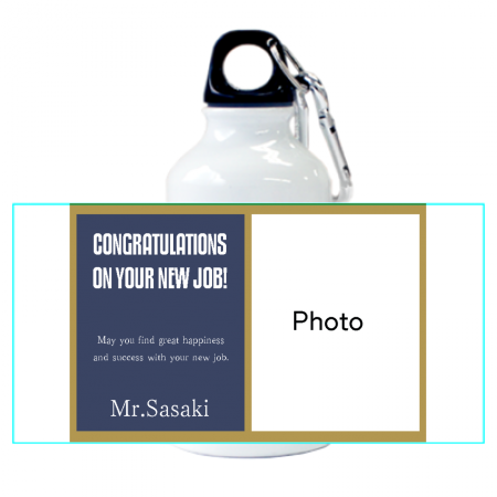 アルミマウンテンボトル 400ml アルミボトル 転職 Photo Message作例詳細 オリジナルプリント