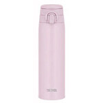 THERMOS 真空断熱ケータイマグ JOS-751