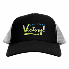 Victory!のロゴが爽やかなメッシュキャップをオリジナルでプリント　スポーツ応援のテンプレート　メッシュキャップの無料デザインテンプレート