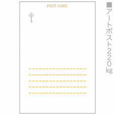 【無料テンプレート】引越し MOME×グリーティングカード