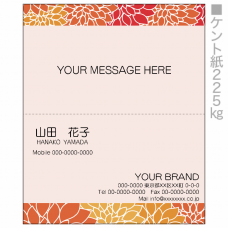 和風モダン花柄フレームの二つ折り名刺をオリジナルで印刷　企業・ショップのテンプレート