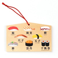 パプリカ 絵馬 LB 絵馬 - LB-ONLINE STORE