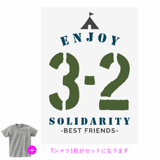テントのイラストデザインがおしゃれなクラTをオリジナルでプリント　クラスTシャツのテンプレート　オリジナルクラスTシャツキット（A3）の無料デザインテンプレート