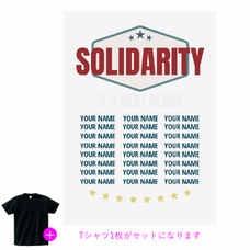 アメカジ風デザインがかっこいいクラTをオリジナルでプリント　クラスTシャツのテンプレート
